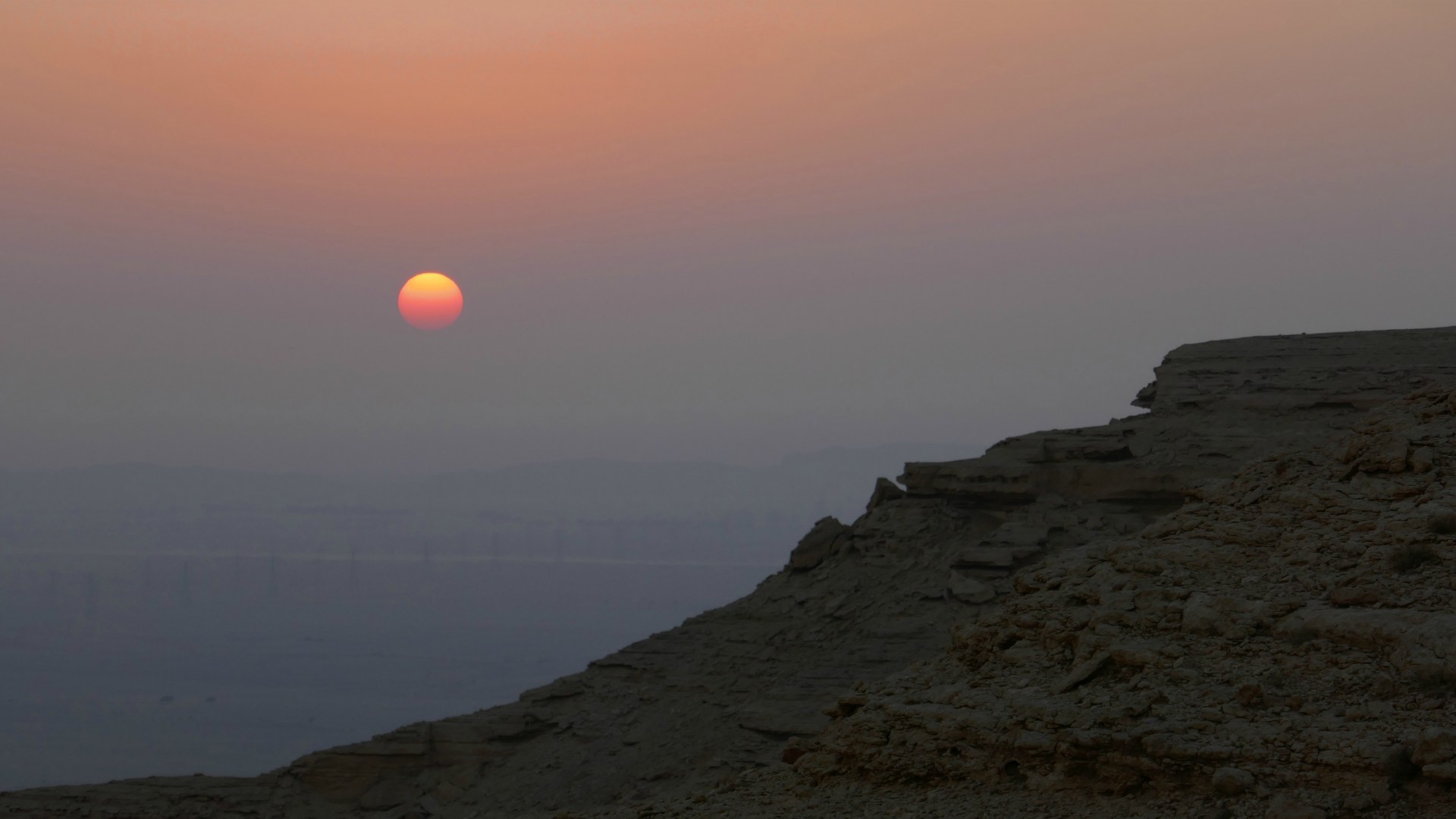 Sunset at The Edge of the World west of Riyadh
