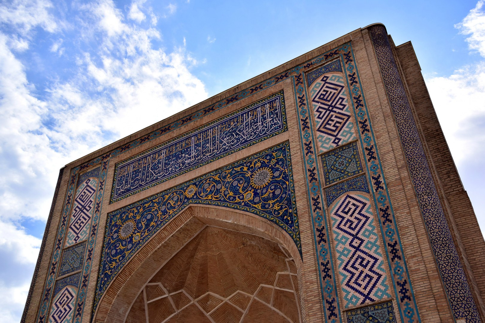 Barak Khan Madrassa, Tashkent