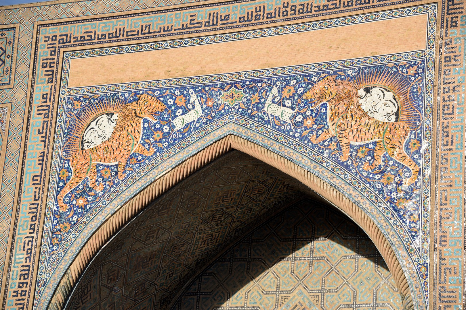 Sher-Dor Madrassa, Samarkand