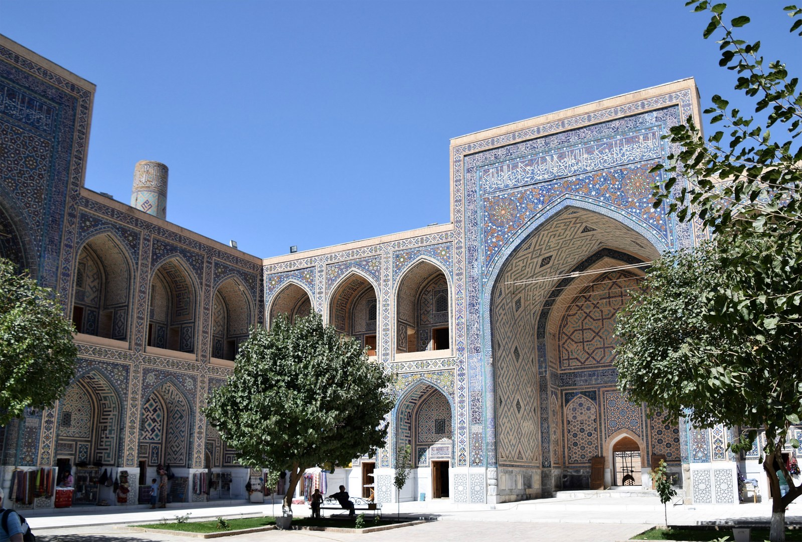 Ulugh Beg Madrassa, Samarkand