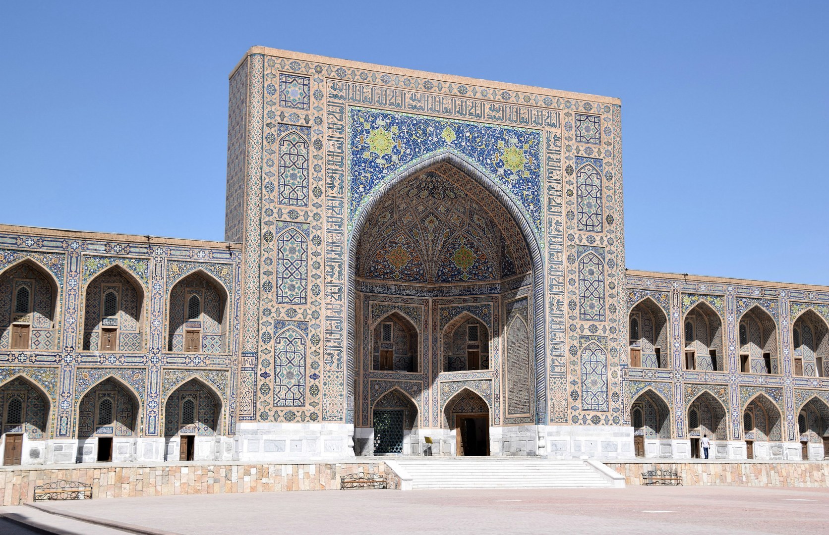 Tilya-Kori Madrassa, Samarkand