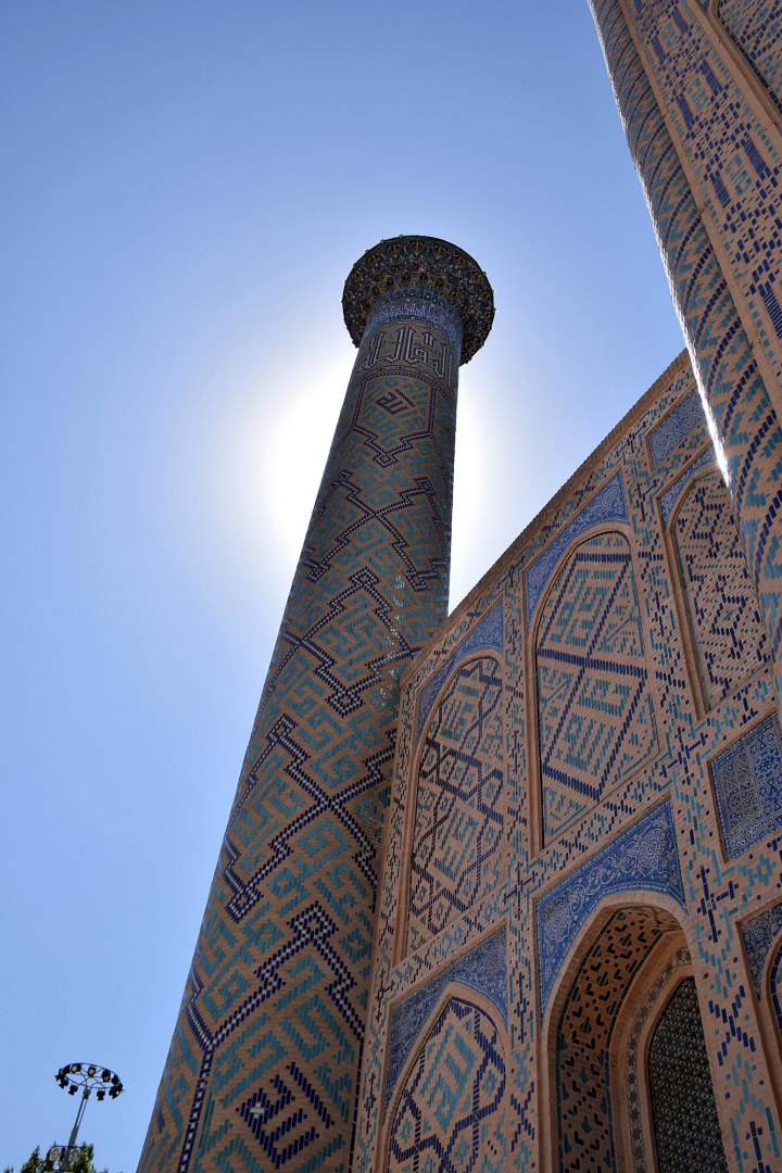 Ulugh Beg Madrassa, Samarkand