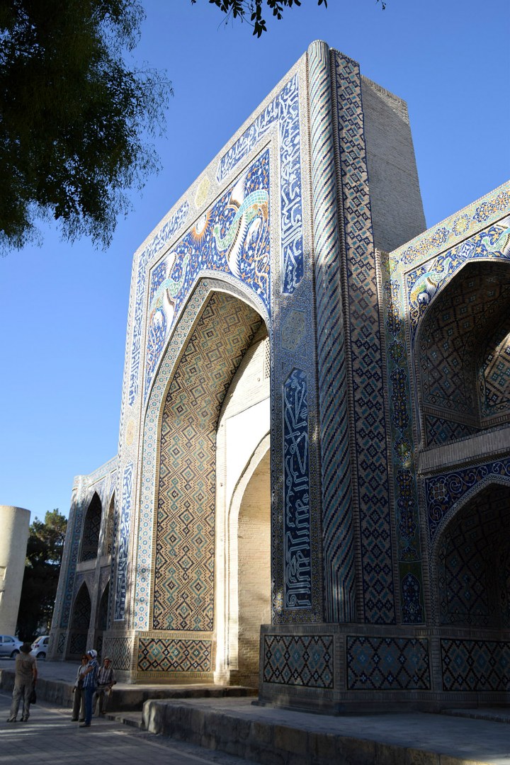 Nadir Divan-Beghi Madrassa, Bukhara