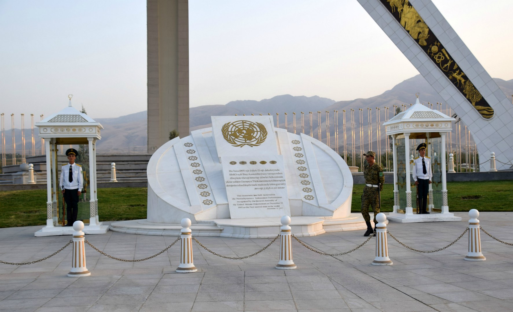 Guards, Neutrality Monument, Ashgabat