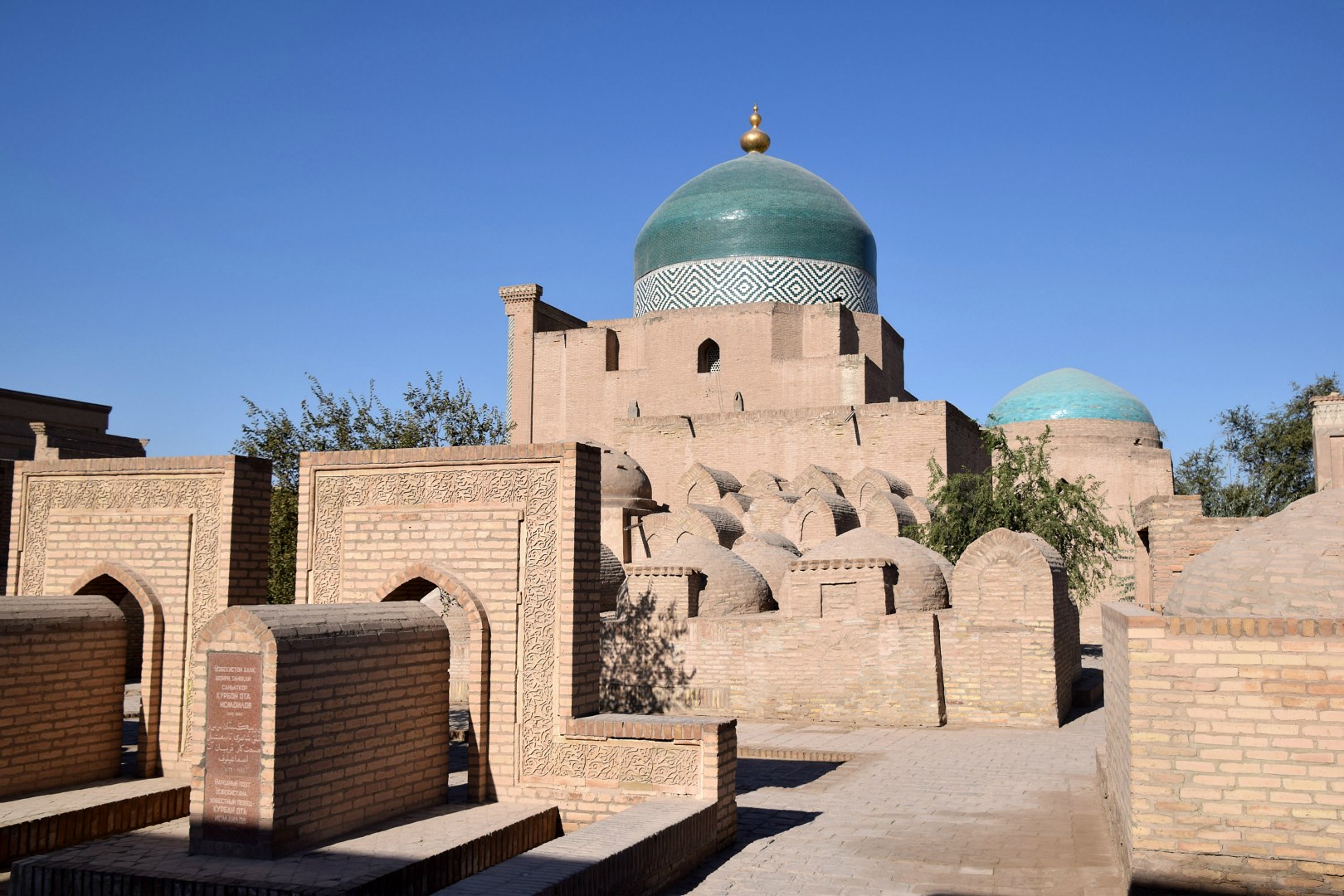 Graves outside Pahlavan Mahmud Mausoleum, Khiva