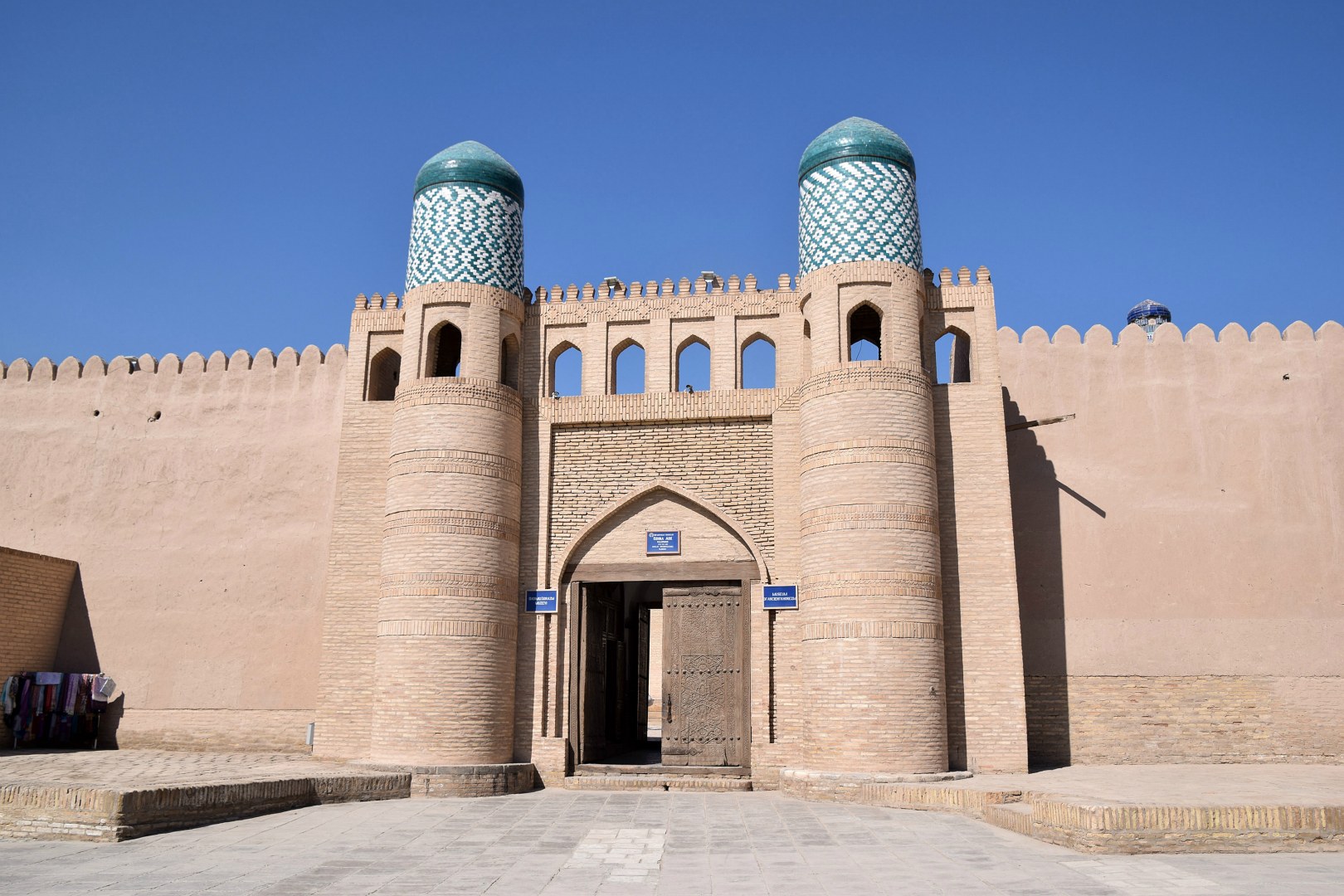 Entrance to Kunya Ark, Khiva