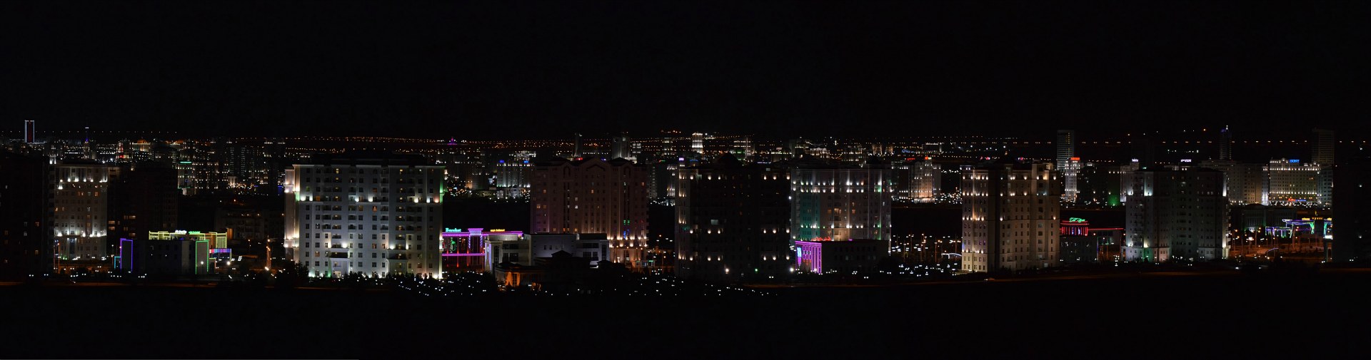 City skyline, Ashgabat